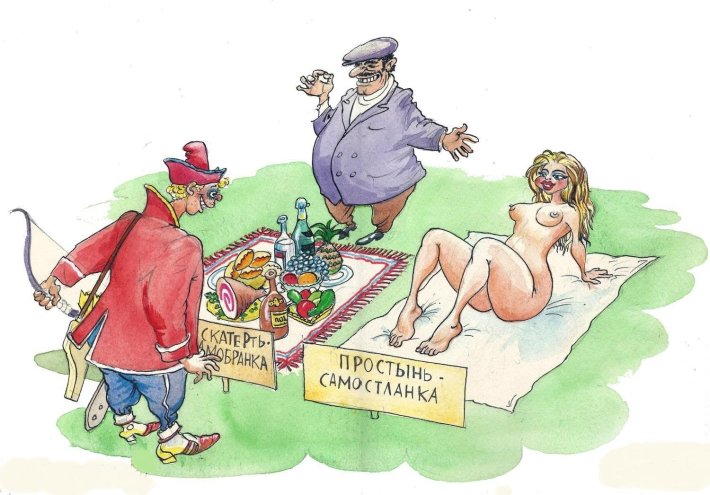 Порнографические карикатуры