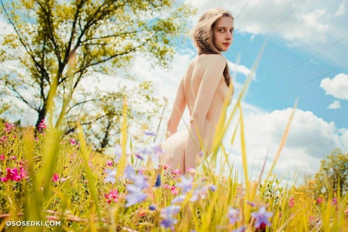 Катерина Райх (Katerina Reich)