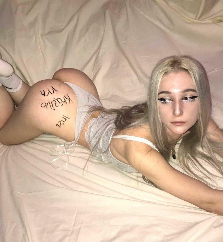 Masha Shkoda голая