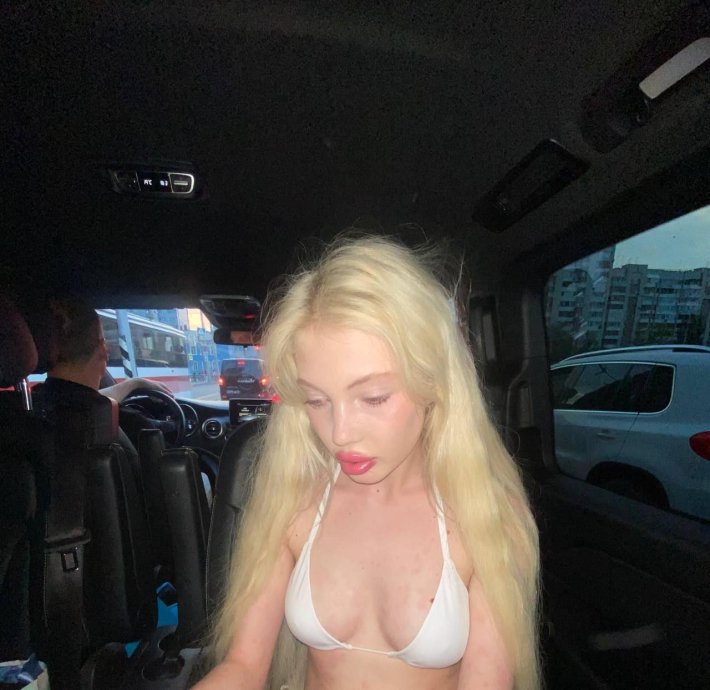 Юля Финесс