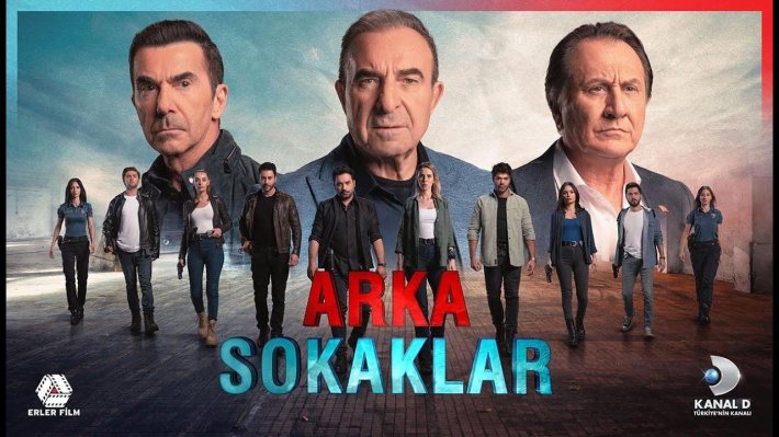 Arka sokaklar турецкий сериал