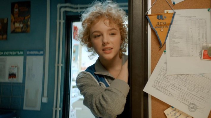 Анастасия Талызина Патриот 2