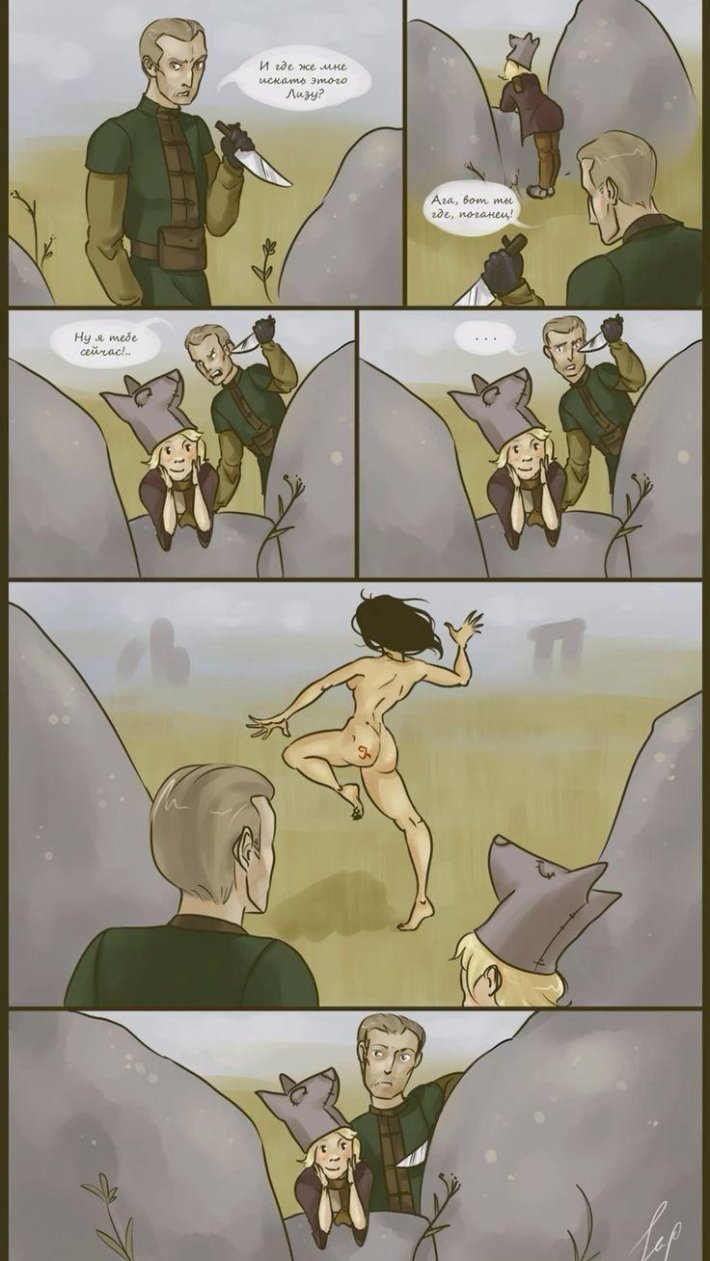 Ласка мор утопия хентай