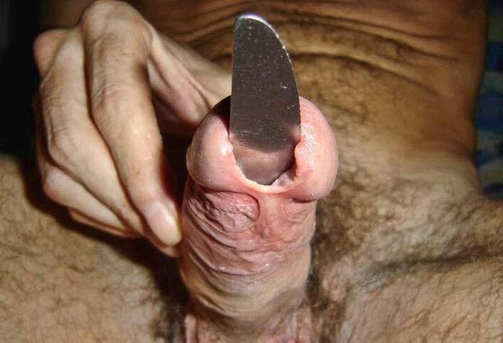 Отрезанный мужской половой член