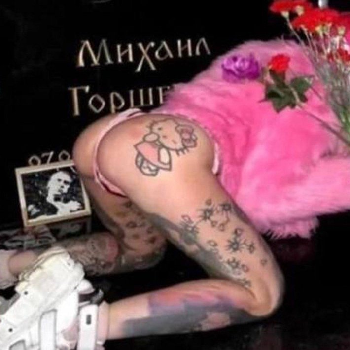 Могила михаила горшенева