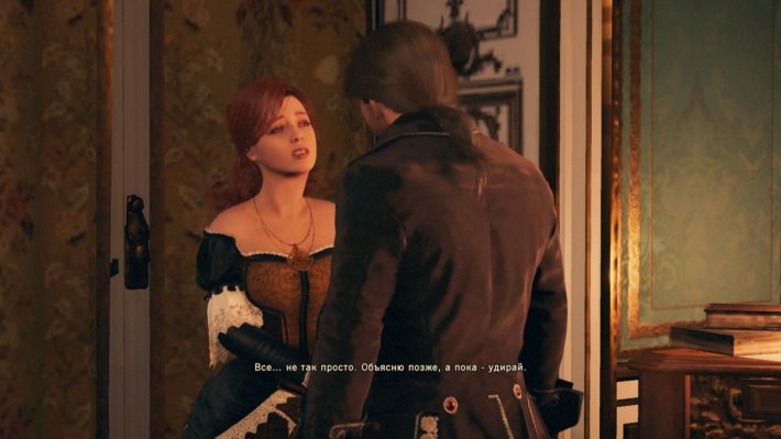 Assassins Creed Unity Элиза