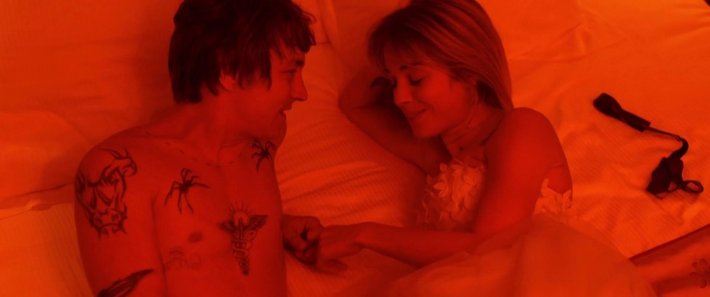 Триллер драма