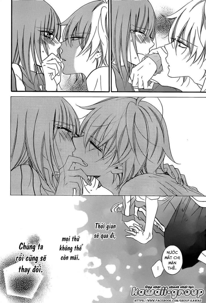 Идеальная пара аниме поцелуй