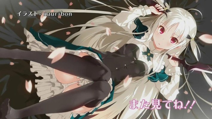 Absolute Duo аниме