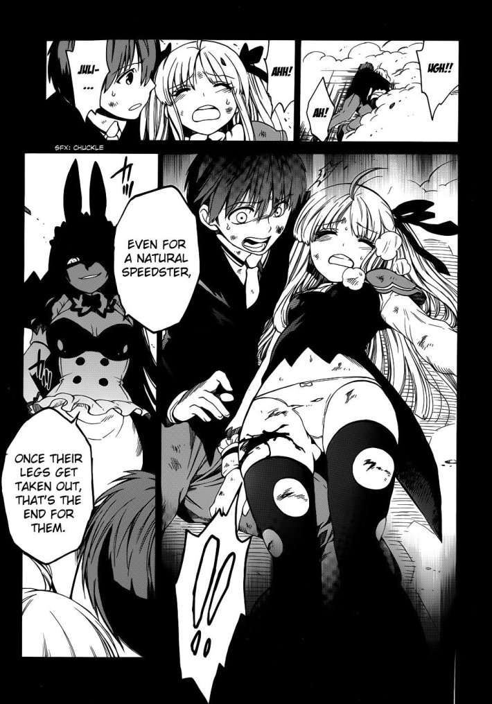 Повелитель тьмы из другого мира манга