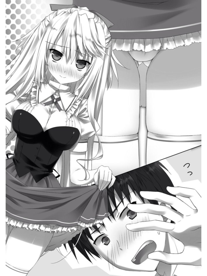 Абсолютный дуэт Лилит Бристоль