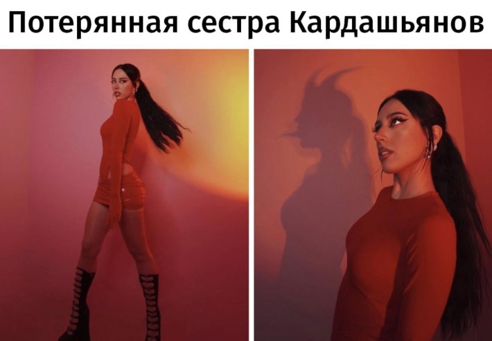 Kimberly kardashian