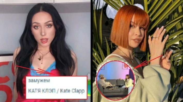 Анна калашник хахадетка