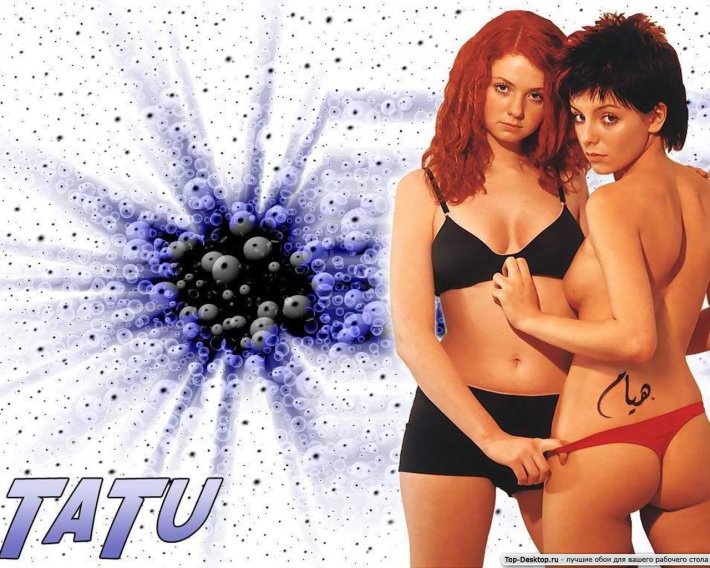 Юлия Волкова группа t.a.t.u.