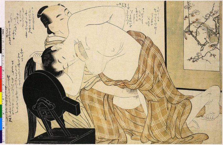 Kitagawa utamaro
