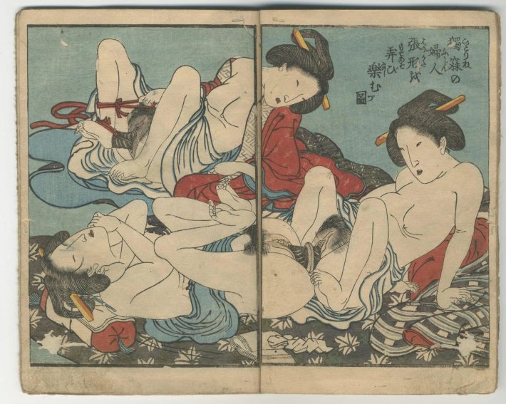 Японские порнографические Гравюры