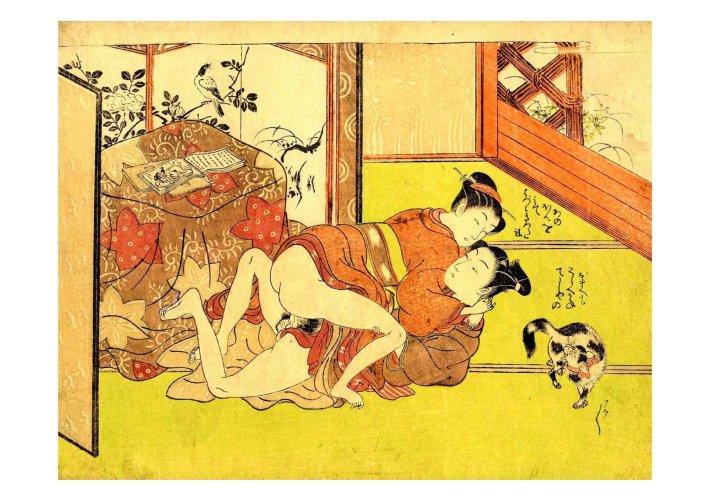 Японская эротическая гравюра сюнга