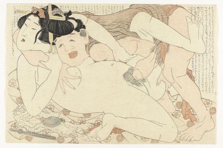 Японская эротика