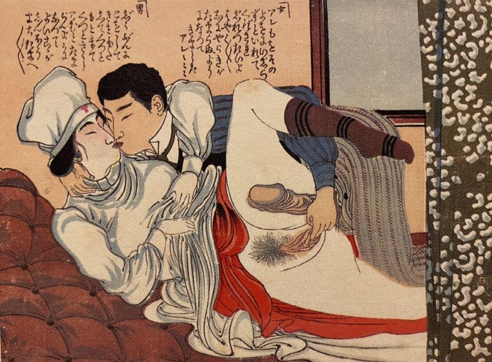 Японские эротические мультфильмы