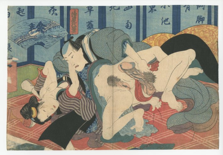 Японская порнография сюнга