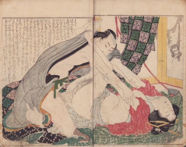 Японская эротика