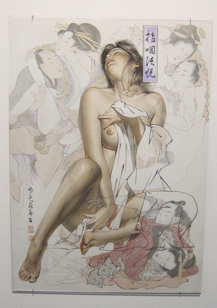 Сораяма Хадзимэ картины 18