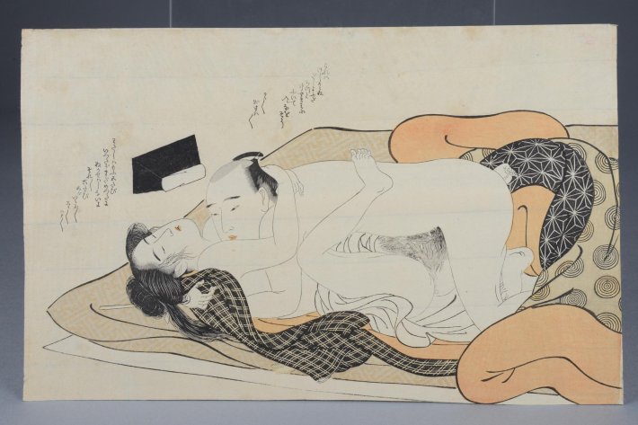 Нетрадиционные эротические Гравюры сюнга