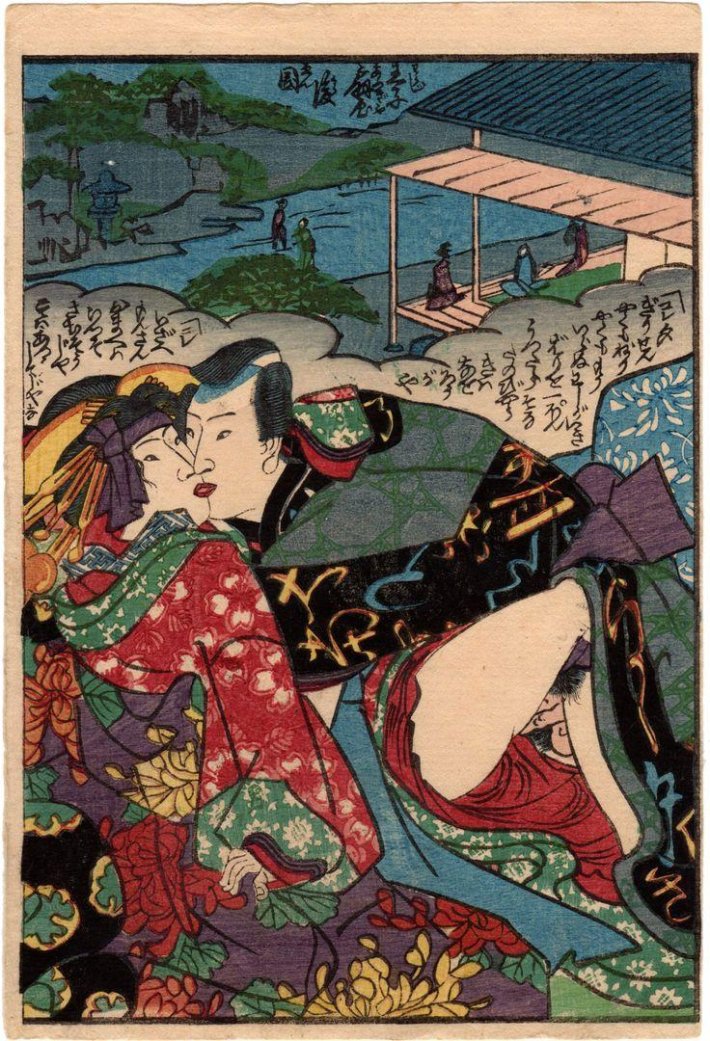 Сюнга гейши