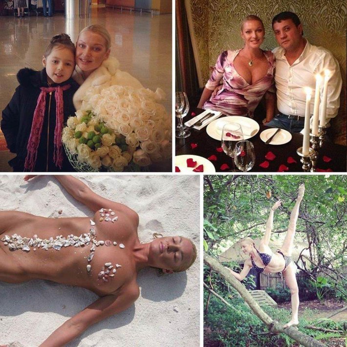 Анастасия Волочкова слив 2020