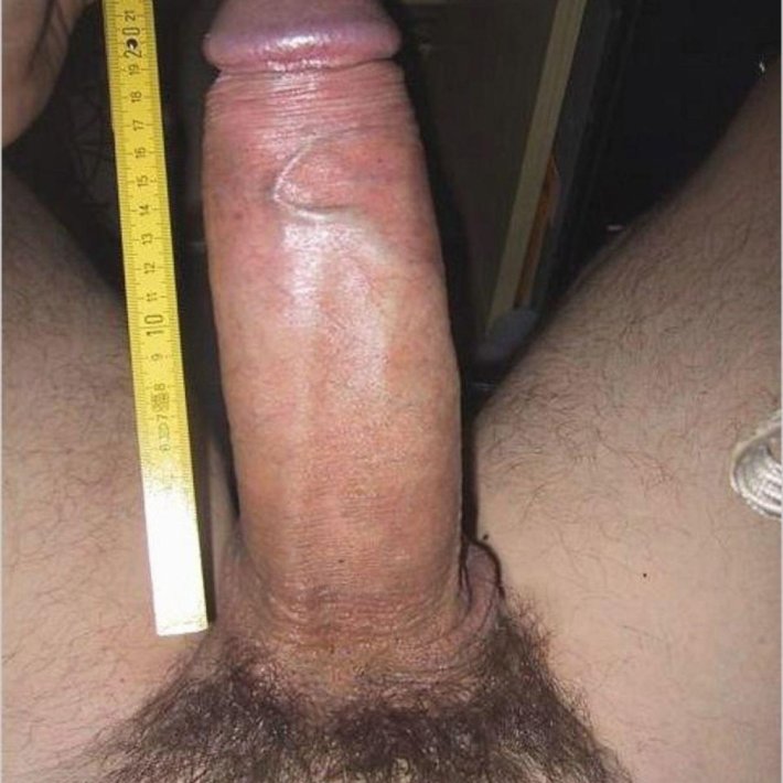 Самый большой мужской член