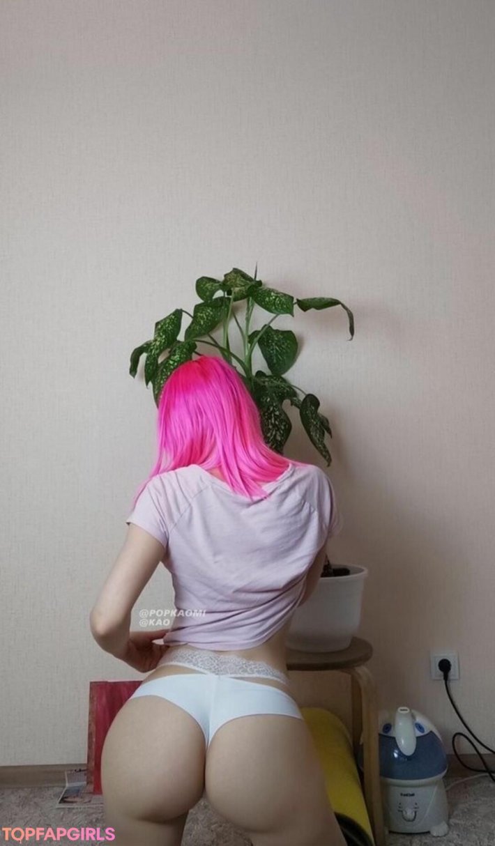 Popkao boosty сливы