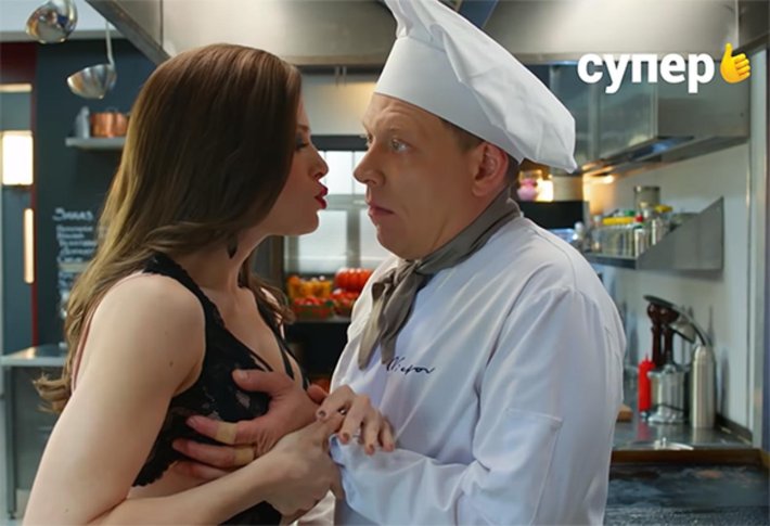 Ольга Гранд Лион