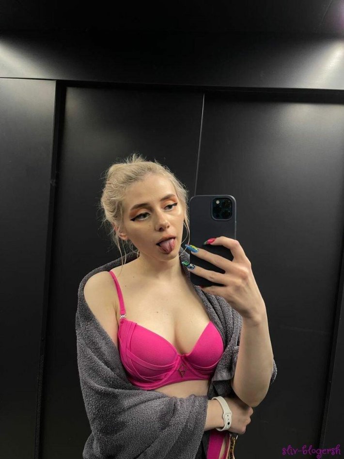 Слив Соллар 18