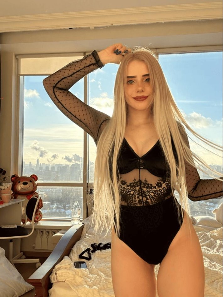 Соллар слив