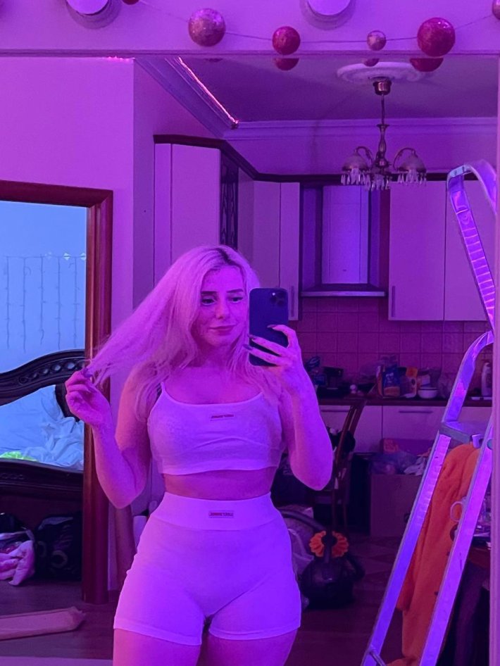 Света Солар