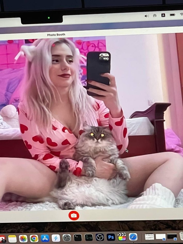 Света Соллар Твич