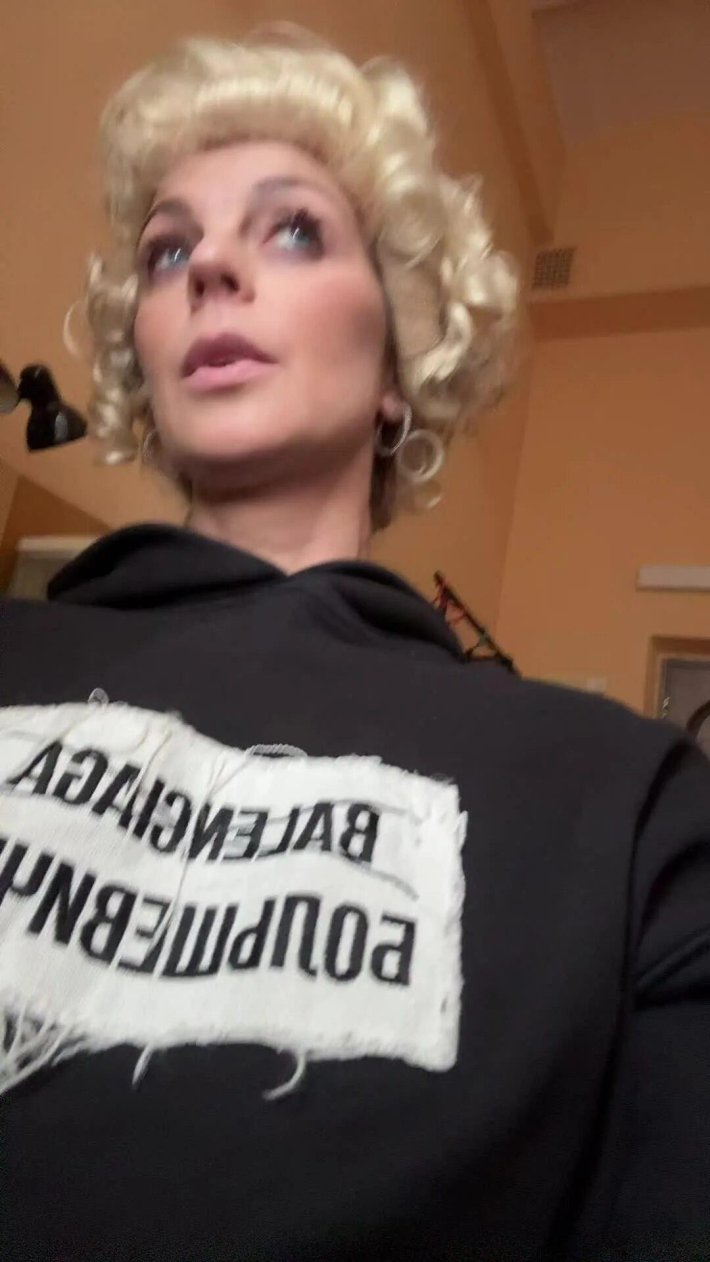 Российская актриса