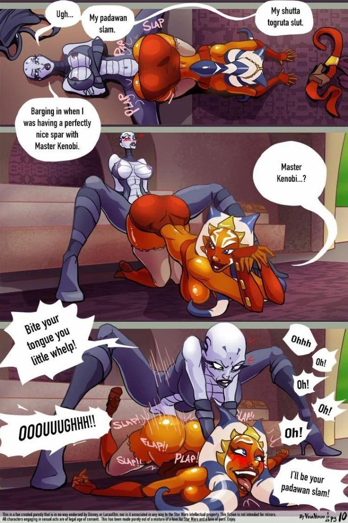 Хентай комикс Император