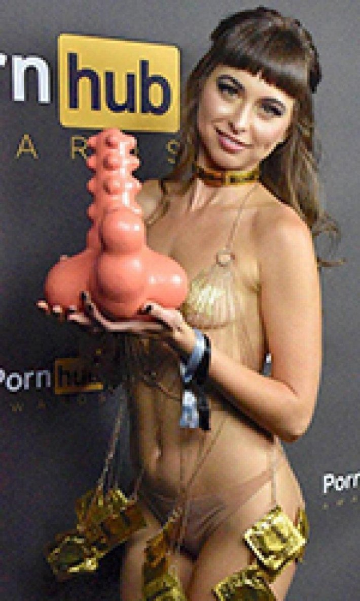 Премия Порнхаб