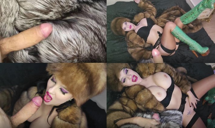 Меховой фетиш