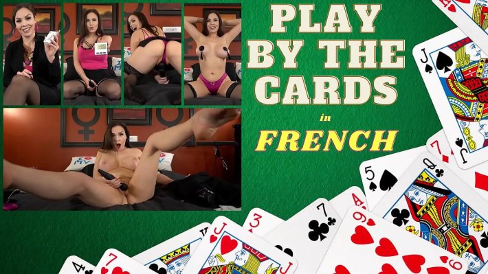 Проиграла в карты и разделась