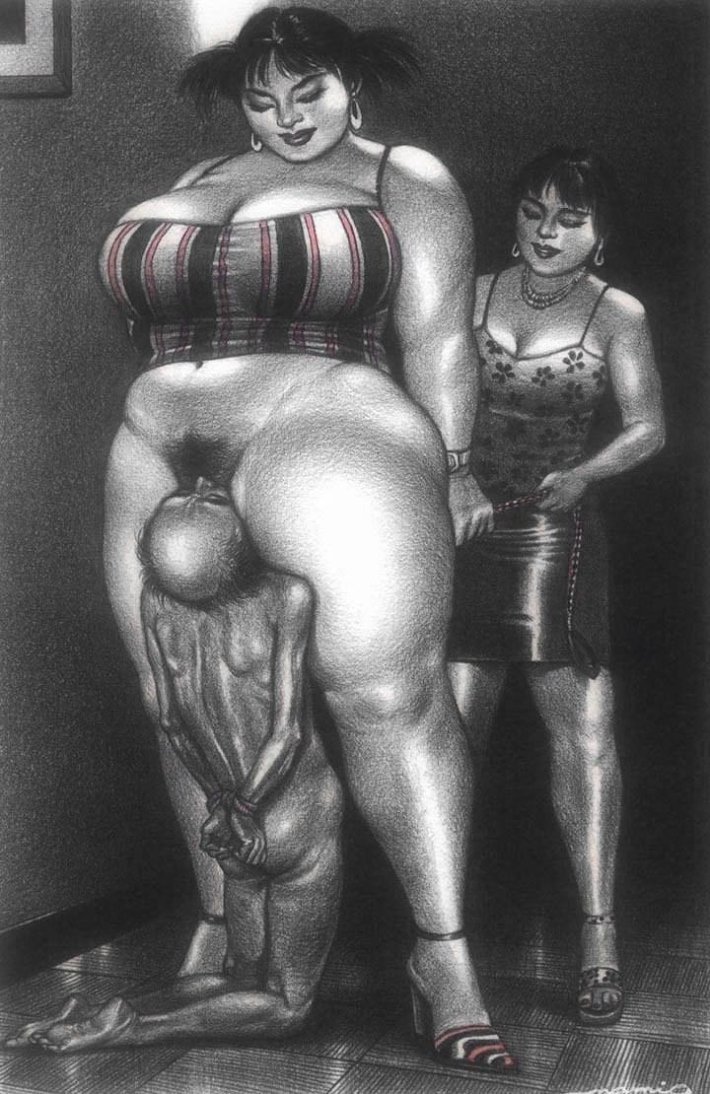 Намио Харукава страпон