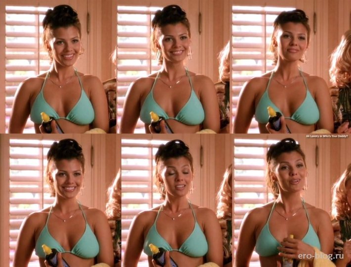 Эли Ландри Репли Кейт