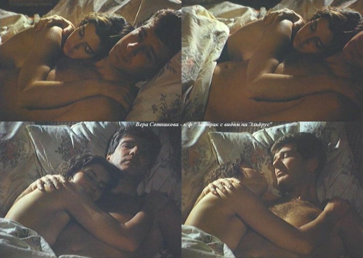 Раздетая Вера Сотникова ГУ-га