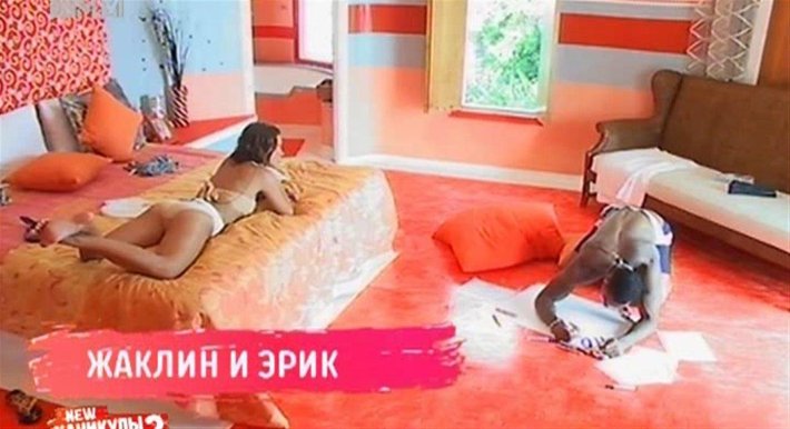 Каникулы в Мексике голые