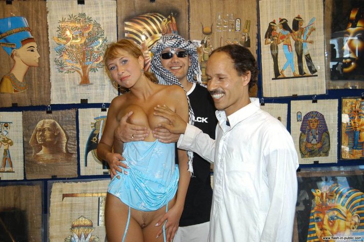 Жену в Египте