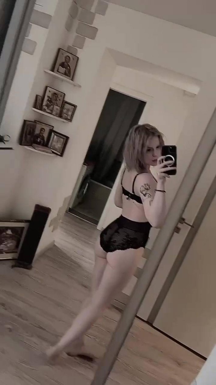 Pinkguno SLIV Мария Ермошина