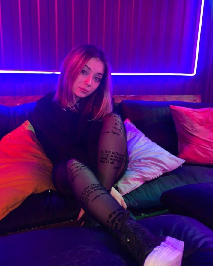 Бобриха тиктокерша