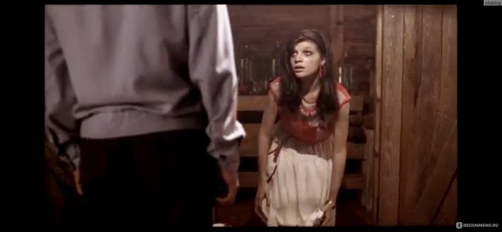 Леонид Бичевин груз 200