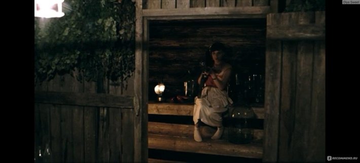 Леонид Бичевин груз 200